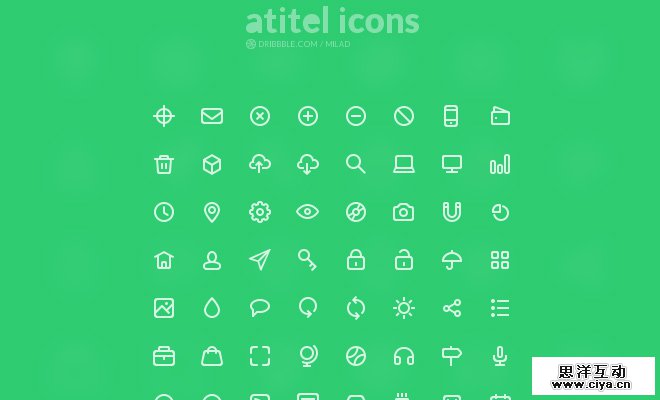 atitel icons green line simplistic