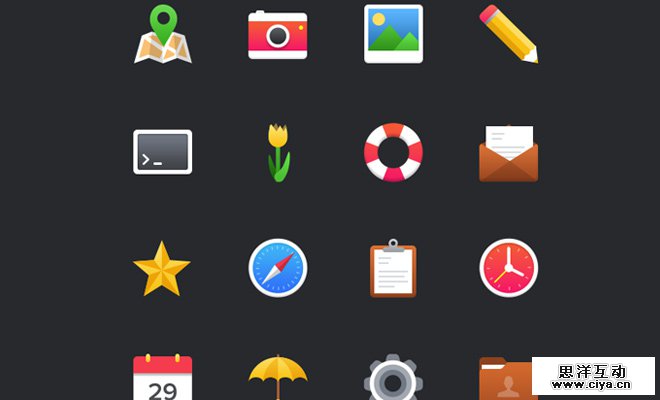 free colorful bright icons freebie