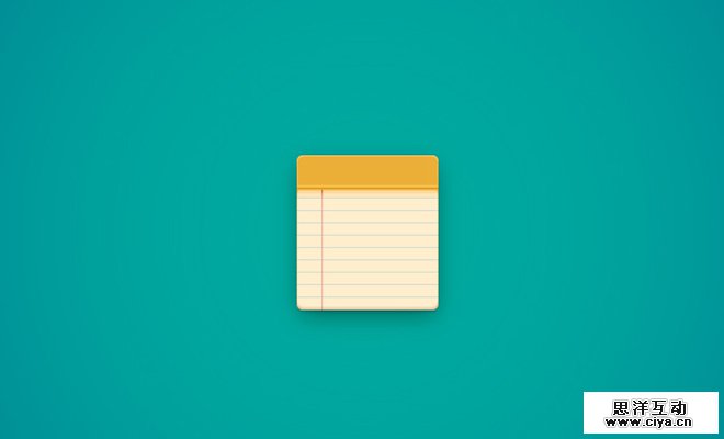 yellow notepad notebook icon illustrator