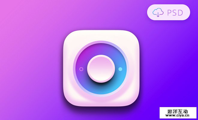 colorful purple switch psd freebie