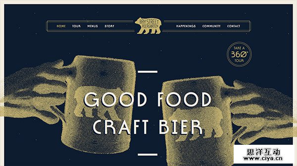 Bay Street Biergarten