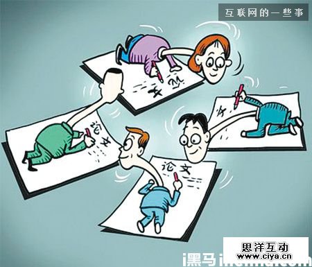 我是这样抄袭着做产品的：因为抄袭，所以卓越,互联网的一些事