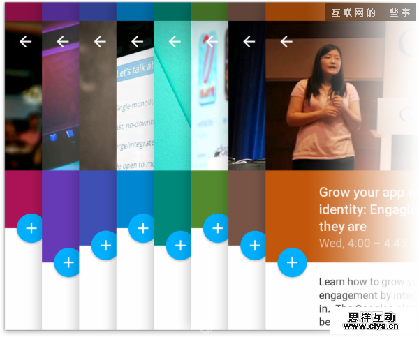 Material Design引领的设计趋势,互联网的一些事