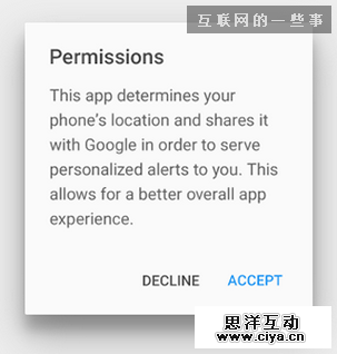 Material Design引领的设计趋势,互联网的一些事