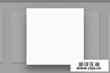 Material Design引领的设计趋势,互联网的一些事