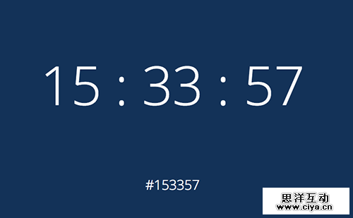 有趣的16进制颜色网站 – what colour is it