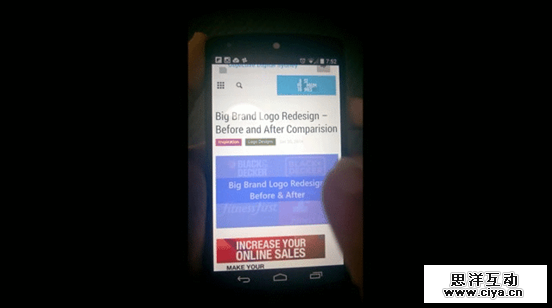 Unnamed QQ Screenshot20140228233303