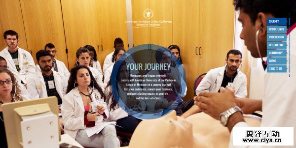 AUC School of Medicine