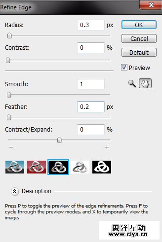 酷炫PS教程！教你用PS合成长颈鹿熨烫衣服的趣味海报