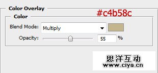 酷炫PS教程！教你用PS合成长颈鹿熨烫衣服的趣味海报