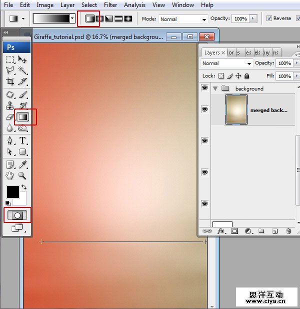 酷炫PS教程！教你用PS合成长颈鹿熨烫衣服的趣味海报