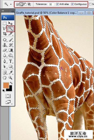 酷炫PS教程！教你用PS合成长颈鹿熨烫衣服的趣味海报