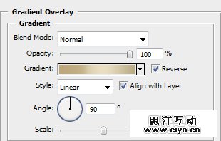 酷炫PS教程！教你用PS合成长颈鹿熨烫衣服的趣味海报