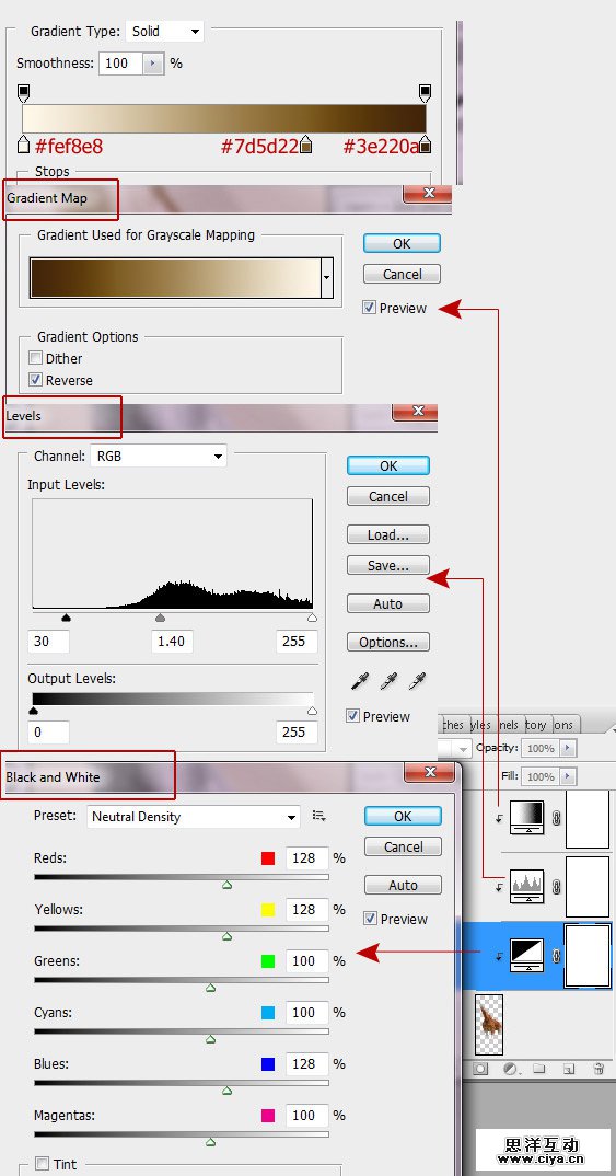 酷炫PS教程！教你用PS合成长颈鹿熨烫衣服的趣味海报