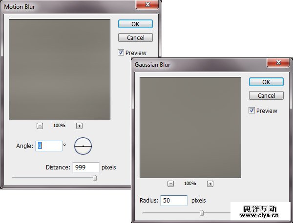 酷炫PS教程！教你用PS合成长颈鹿熨烫衣服的趣味海报