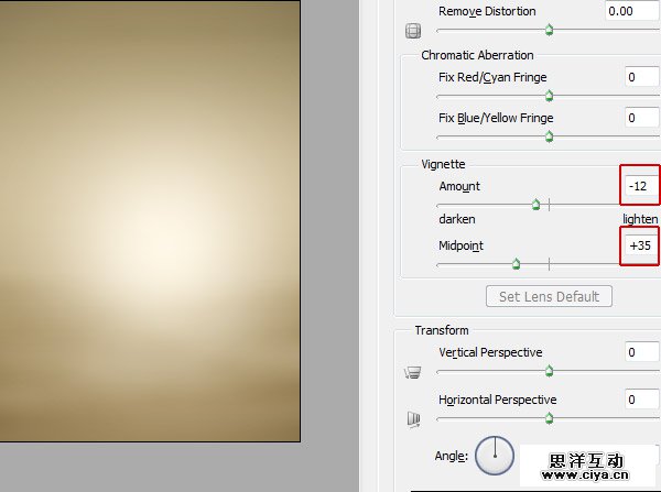 酷炫PS教程！教你用PS合成长颈鹿熨烫衣服的趣味海报