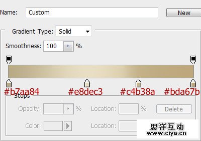 酷炫PS教程！教你用PS合成长颈鹿熨烫衣服的趣味海报