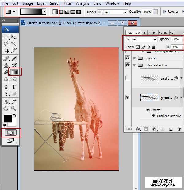 酷炫PS教程！教你用PS合成长颈鹿熨烫衣服的趣味海报