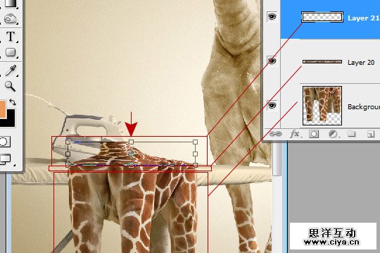 酷炫PS教程！教你用PS合成长颈鹿熨烫衣服的趣味海报