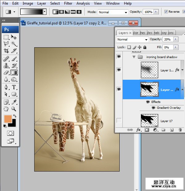 酷炫PS教程！教你用PS合成长颈鹿熨烫衣服的趣味海报
