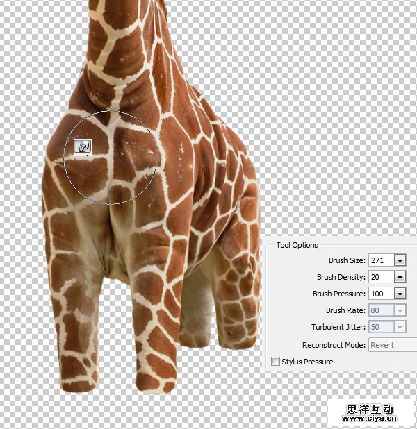 酷炫PS教程！教你用PS合成长颈鹿熨烫衣服的趣味海报