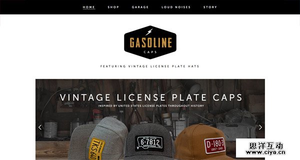 Gasoline Caps