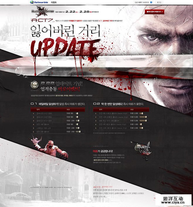 bdc815cf6b602fdb13e271a43fd2e8f4f84da8866ca8e-U7fvZ0_fw658