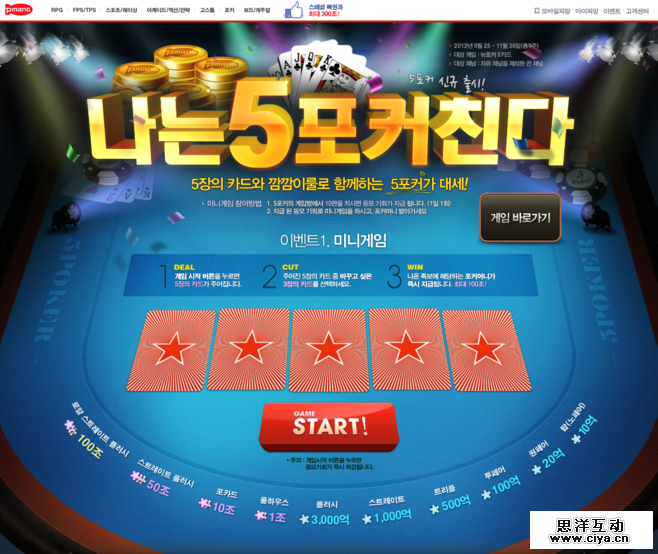 f1b526899771c5bc73175dcf19723b42fad4a5fa37d8e7-sl1IKu_fw658