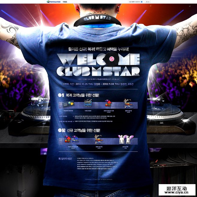 518f2701c8473e2dc35d01ec77e07488ed2c5a9010be58-Bg82jV_fw658