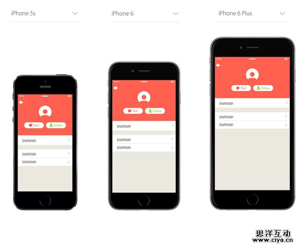 iPhone 6来了！如何改进工作流让设计稿支持多个尺寸？