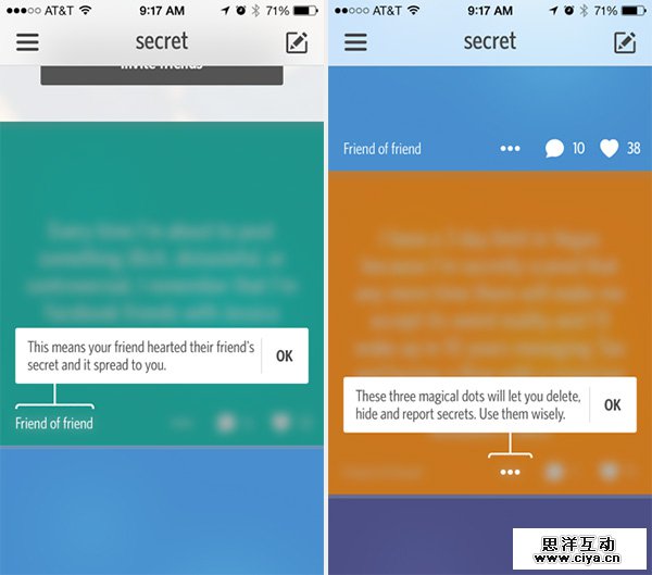 交互基础知识科普！带你认识最热门的12种导航模式