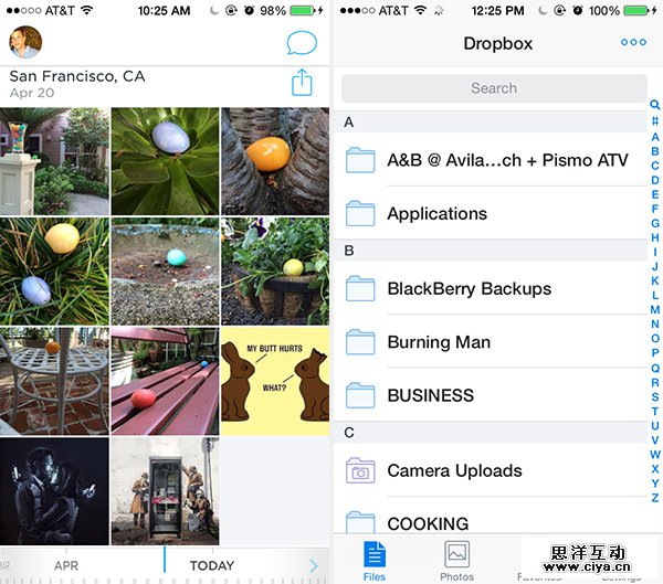 交互基础知识科普！带你认识最热门的12种导航模式