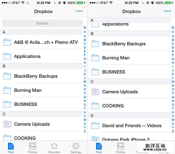 交互基础知识科普！带你认识最热门的12种导航模式