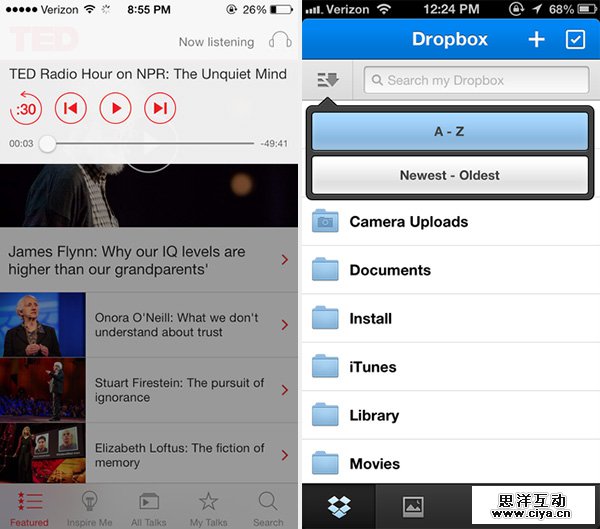 交互基础知识科普！带你认识最热门的12种导航模式