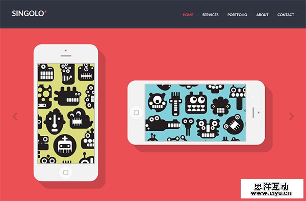 Singolo in 23 Free HTML Templates