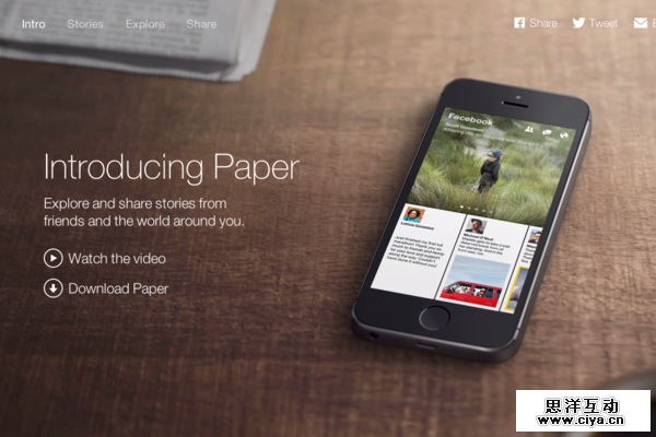Facebook Paper