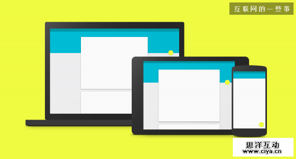 2015年9大网页设计趋势,互联网的一些事