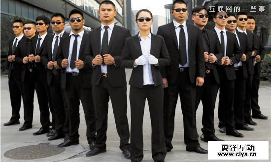 一起来围观互联网大佬们的那些万能保镖,互联网的一些事