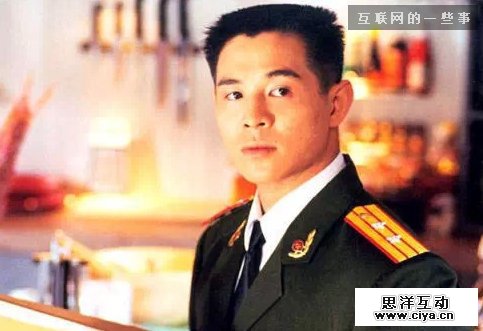 一起来围观互联网大佬们的那些万能保镖,互联网的一些事