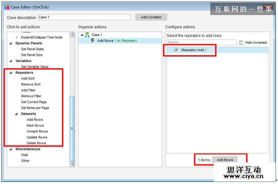 手把手教您使用Axure7.0的中继器(Repeater),互联网的一些事