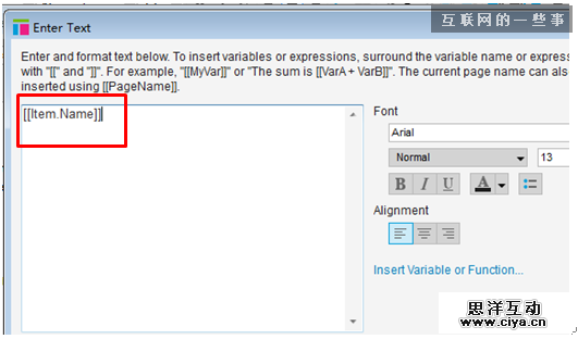手把手教您使用Axure7.0的中继器(Repeater),互联网的一些事