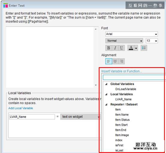 手把手教您使用Axure7.0的中继器(Repeater),互联网的一些事