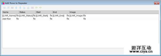 手把手教您使用Axure7.0的中继器(Repeater),互联网的一些事