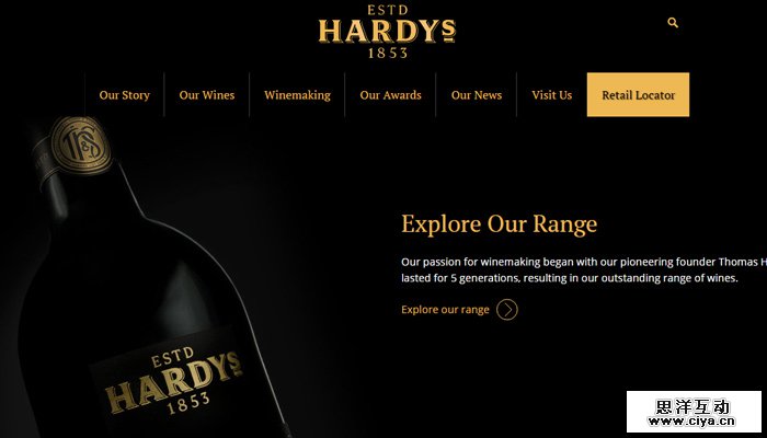 24-estd-hardys-1853-winery