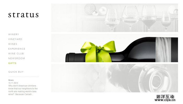 14-stratus-white-clean-layout-inspiration