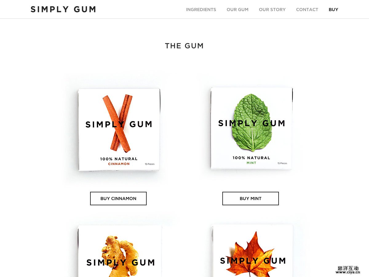 simply gum ecommerce site