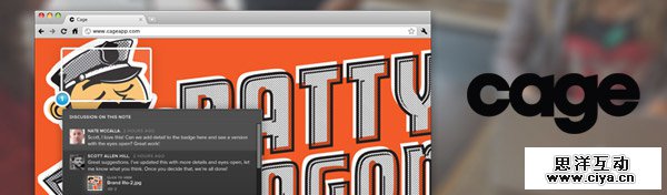 瞬间提升工作效率的神器法宝