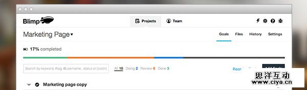瞬间提升工作效率的神器法宝