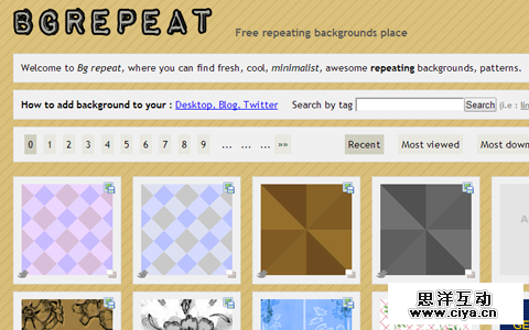 13个在线生成纹理资源