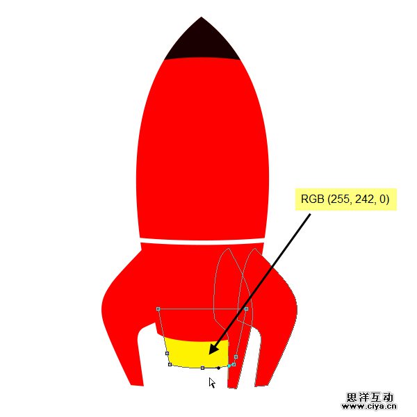 PS中级教程！手把手教你打造超酷炫的宇宙飞船